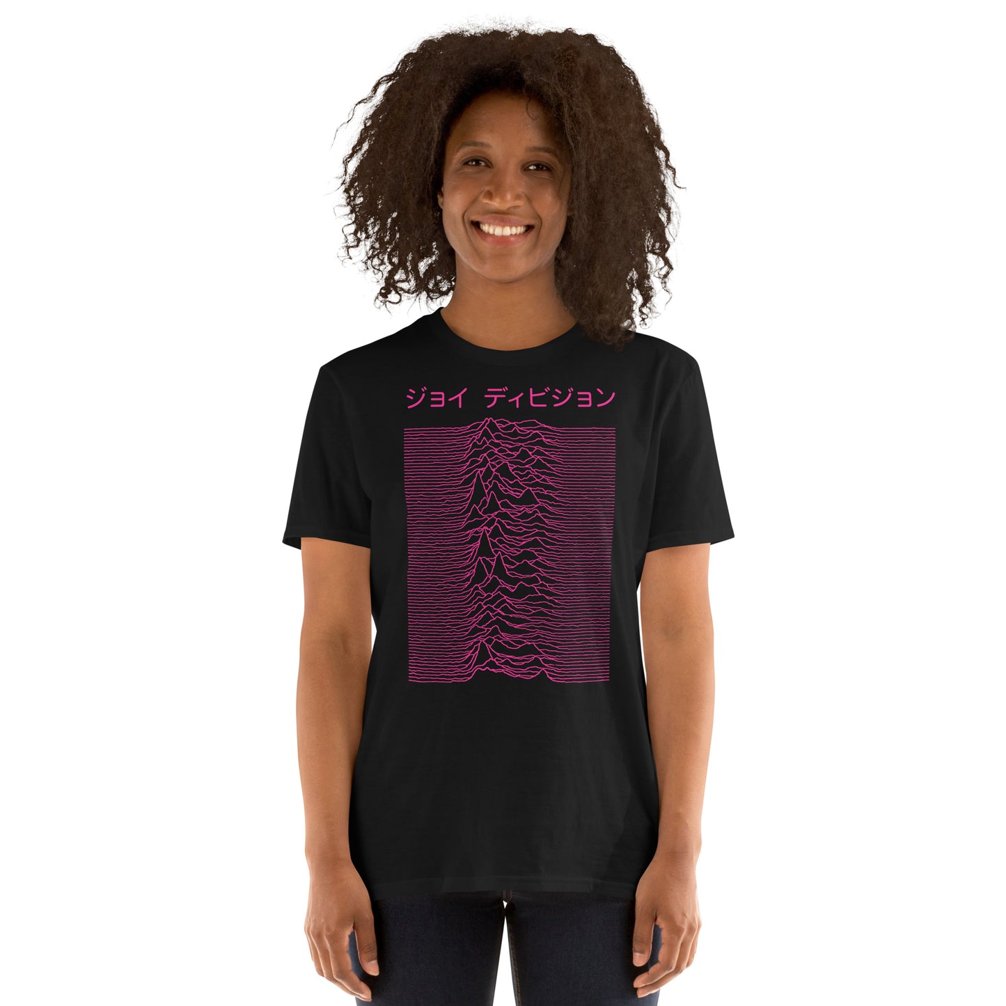 Japanese Pulsar Waveform (Dark Pink) | Retro Rockstar Classic Tee