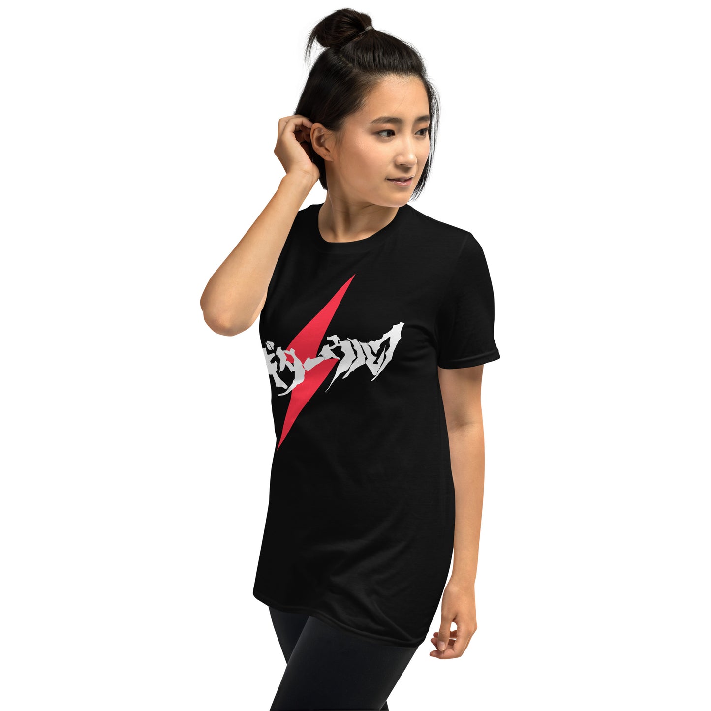 Guitar Wolf Lightning Bolt Japanese Punk Rock Short-Sleeve Unisex T-Shirt