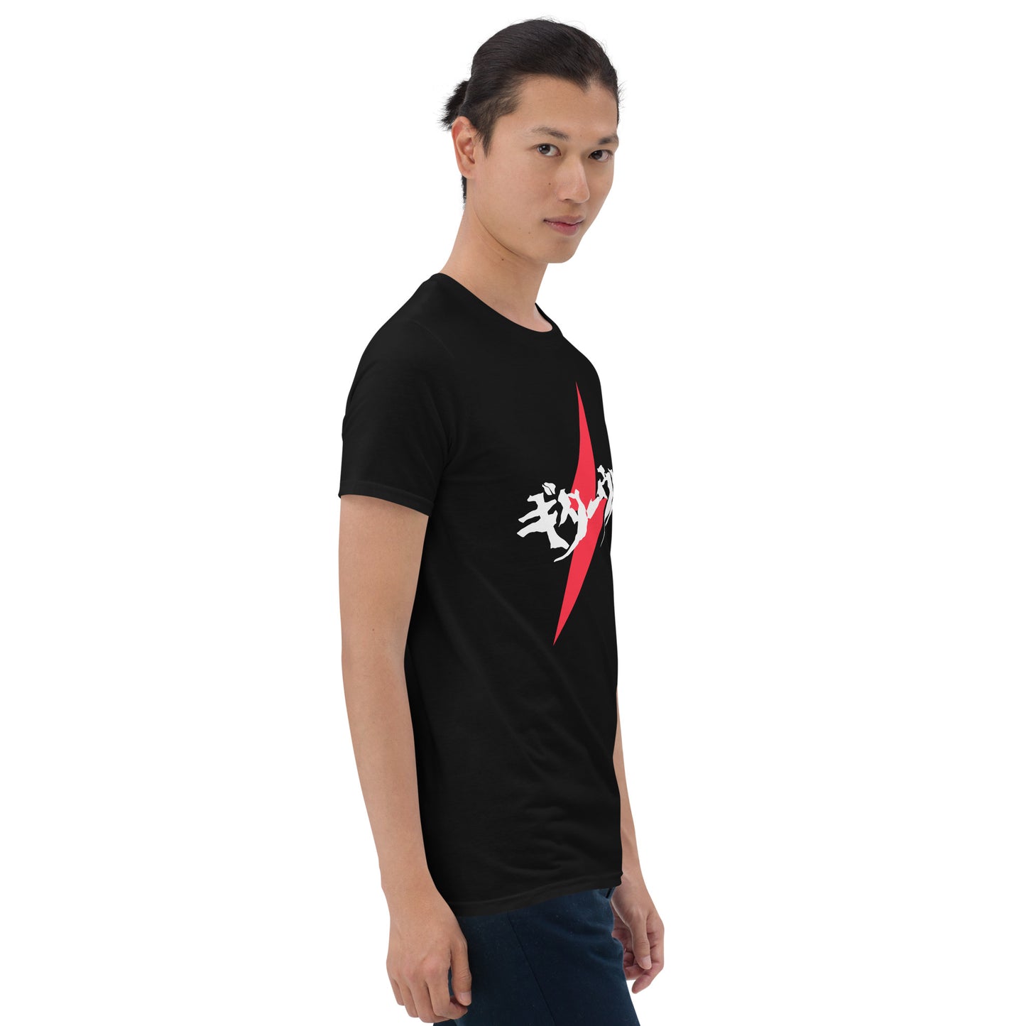 Guitar Wolf Lightning Bolt Japanese Punk Rock Short-Sleeve Unisex T-Shirt