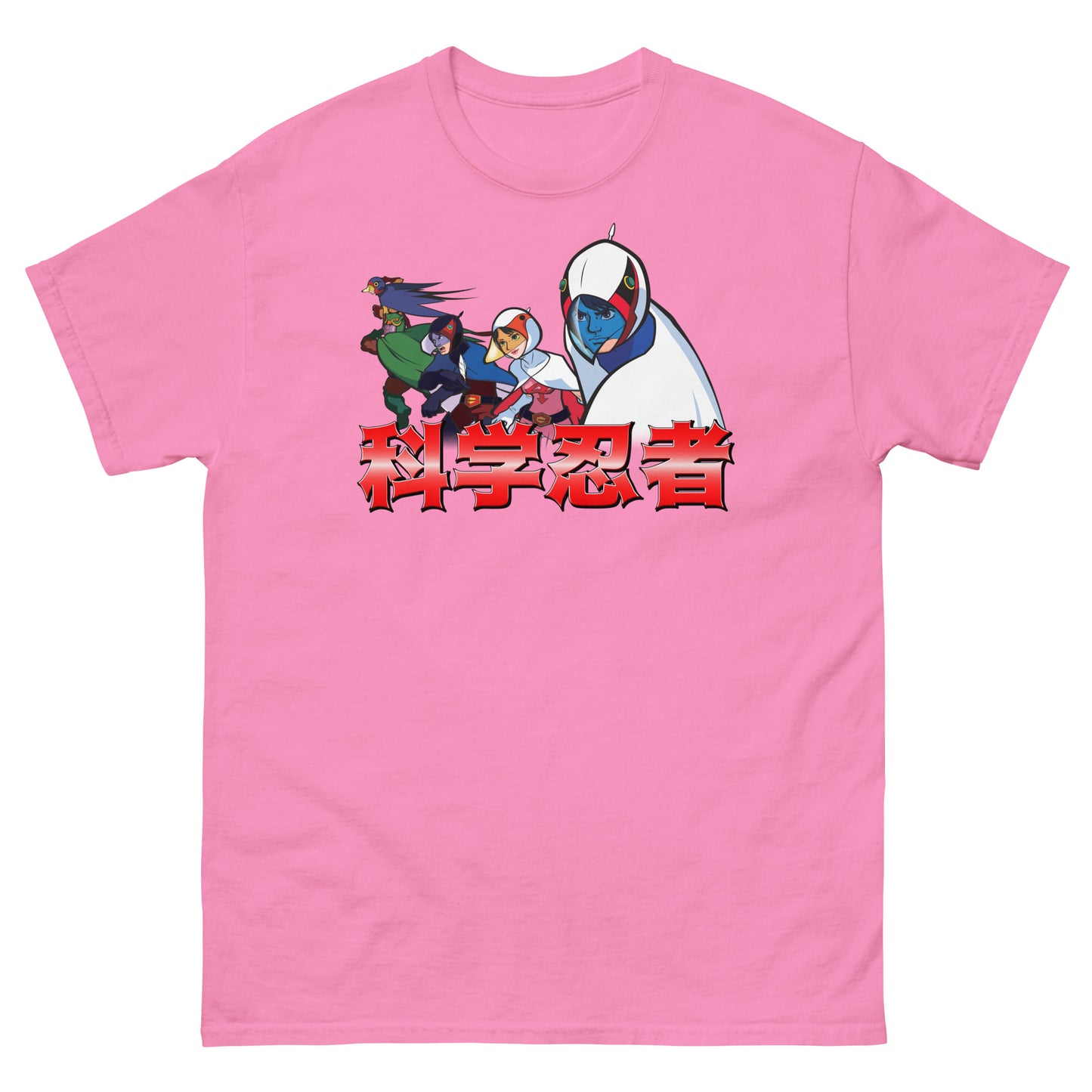 Science Ninja Team "Swallow, Owl, Condor, Swan, Eagle" Retro Anime Unisex Classic Tee