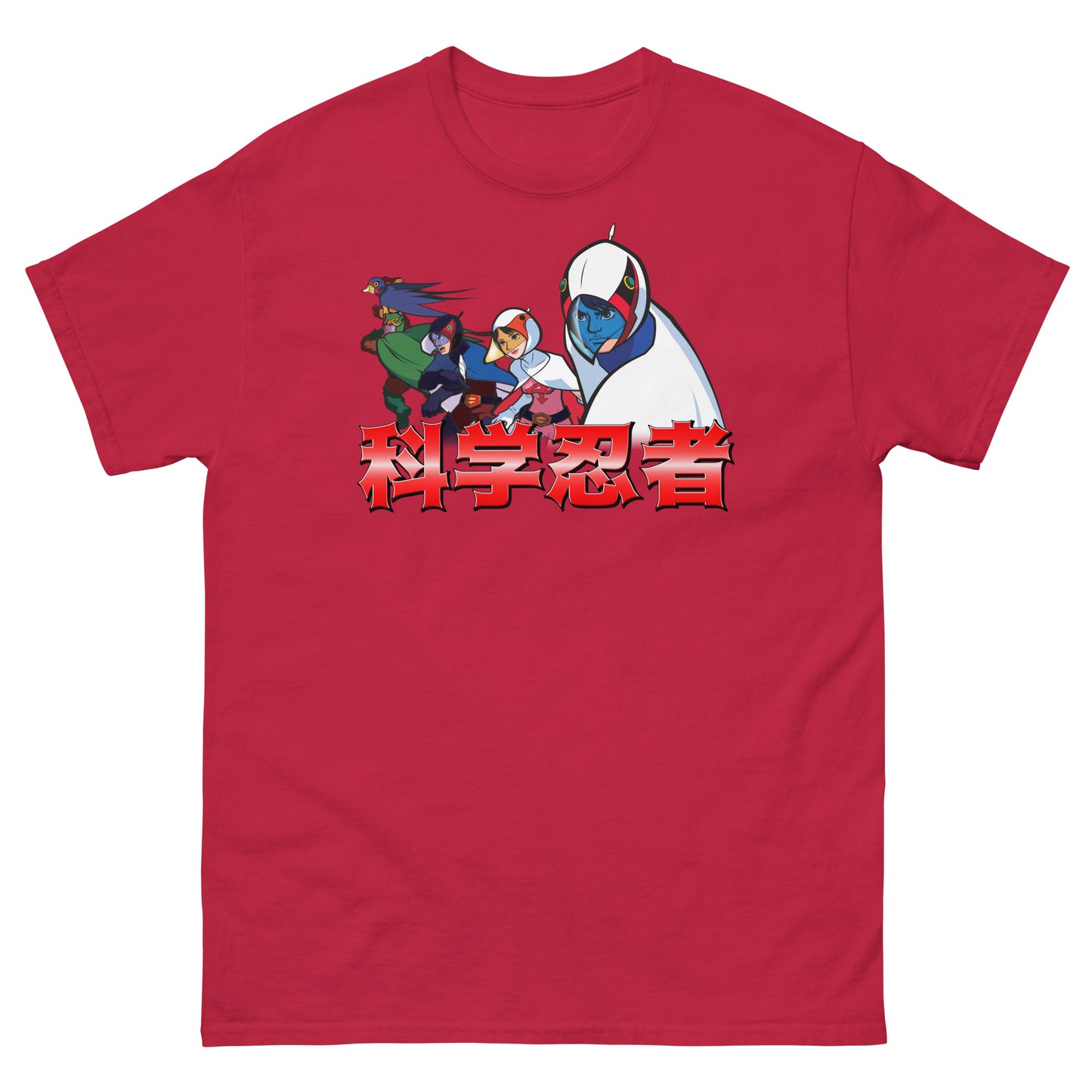 Science Ninja Team "Swallow, Owl, Condor, Swan, Eagle" Retro Anime Unisex Classic Tee