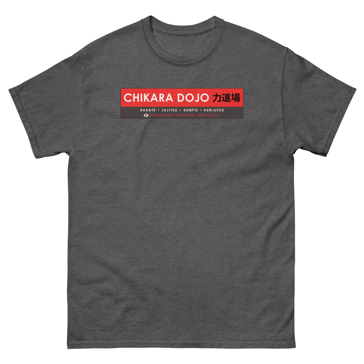 Chikara Dojo Daughters of the Dragon Karate Martial Arts Training Center Chinatown NYC Unisex Classic Tee