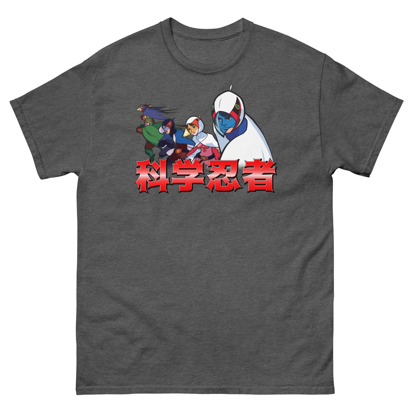 Science Ninja Team "Swallow, Owl, Condor, Swan, Eagle" Retro Anime Unisex Classic Tee