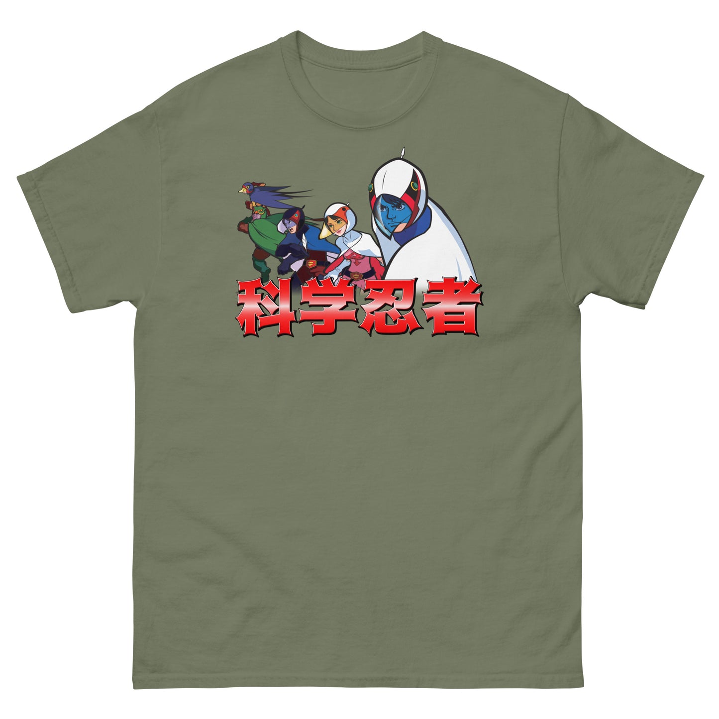Science Ninja Team "Swallow, Owl, Condor, Swan, Eagle" Retro Anime Unisex Classic Tee