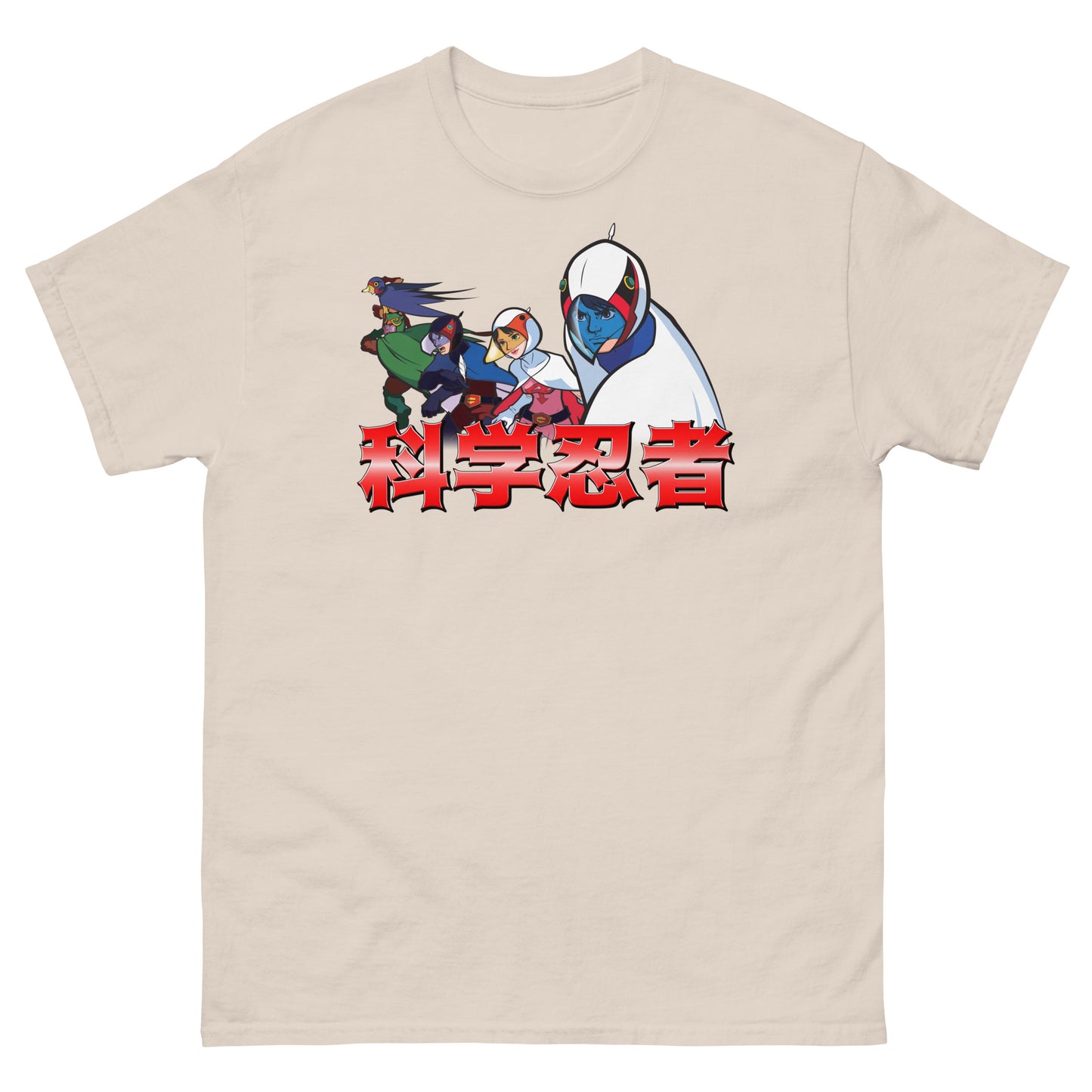Science Ninja Team "Swallow, Owl, Condor, Swan, Eagle" Retro Anime Unisex Classic Tee