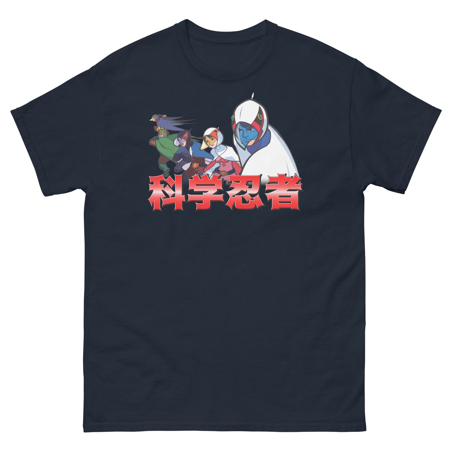 Science Ninja Team "Swallow, Owl, Condor, Swan, Eagle" Retro Anime Unisex Classic Tee