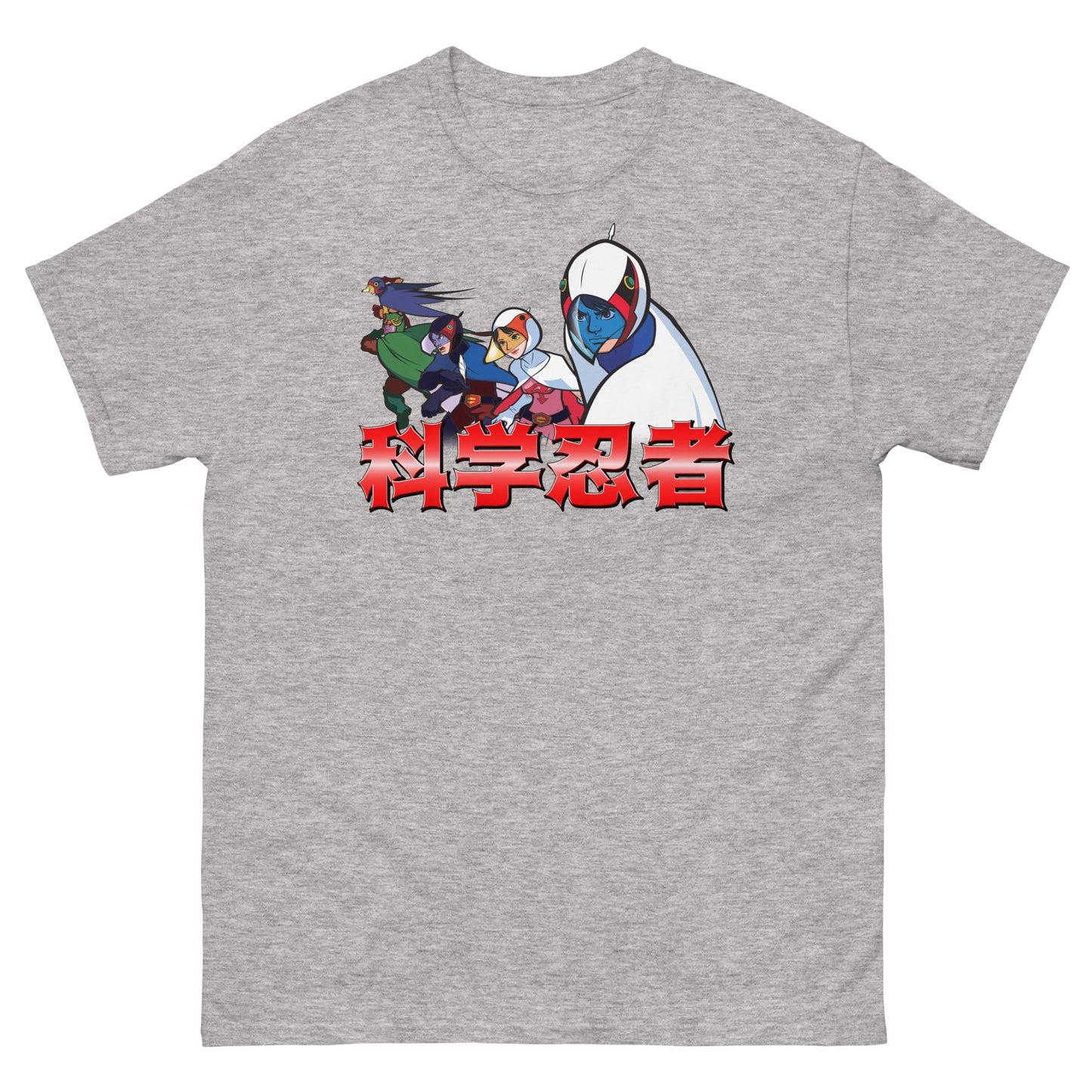 Science Ninja Team "Swallow, Owl, Condor, Swan, Eagle" Retro Anime Unisex Classic Tee