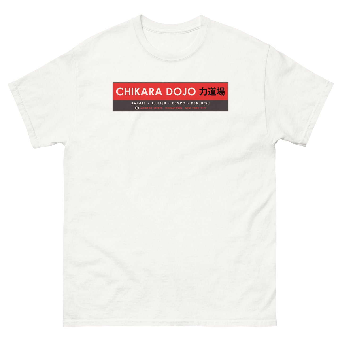 Chikara Dojo Daughters of the Dragon Karate Martial Arts Training Center Chinatown NYC Unisex Classic Tee
