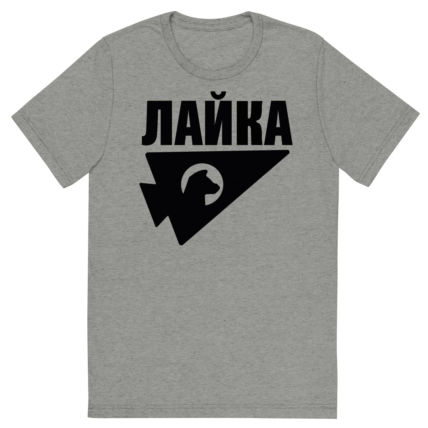 LAIKA The Russian Space Dog Cosplay As Worn by Kate Bishop ЛАЙКА Short Sleeve Tri-Blend T-Shirt