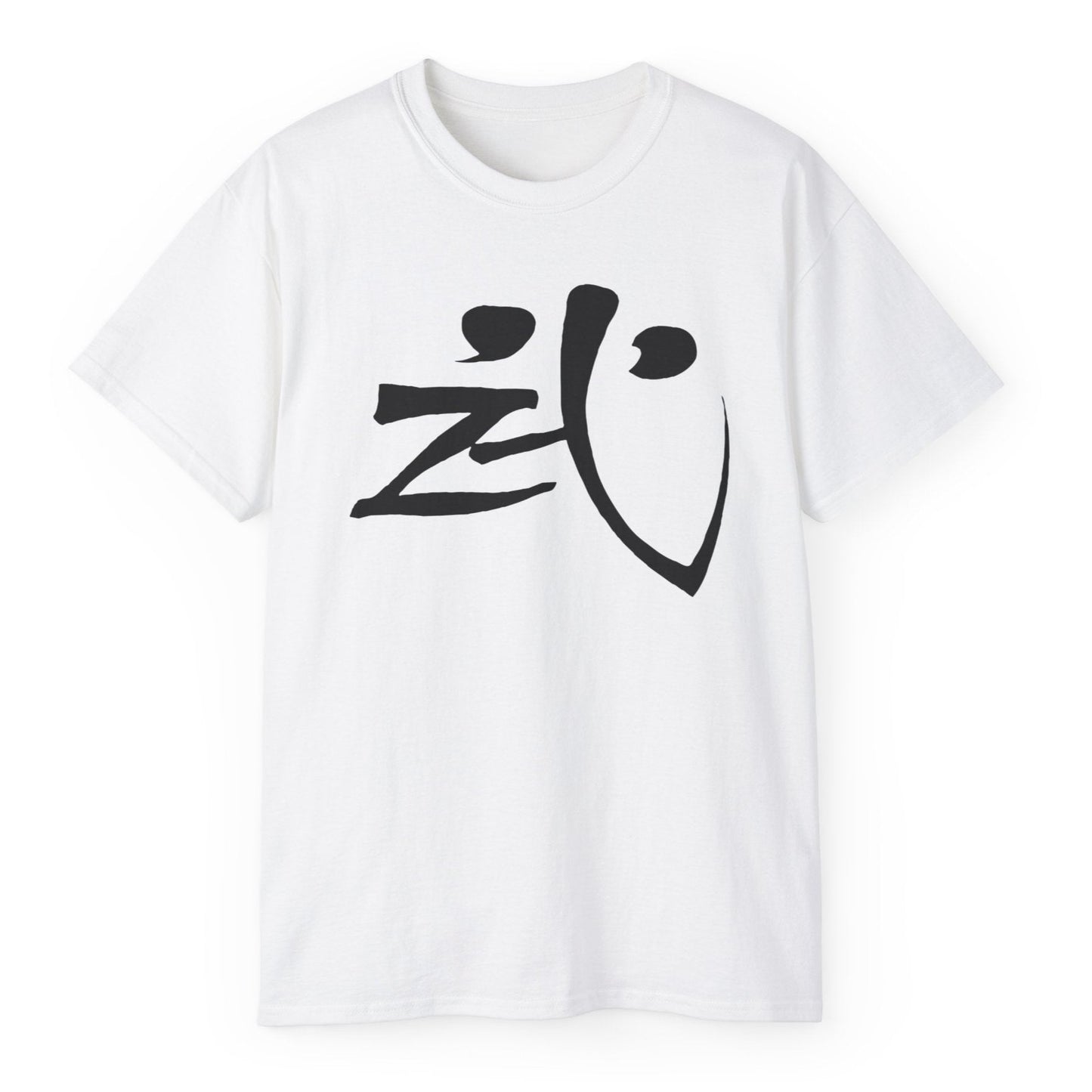 Warrior Spirit Kanji | As Worn by Lennon & Bowie Unisex Classic Tee