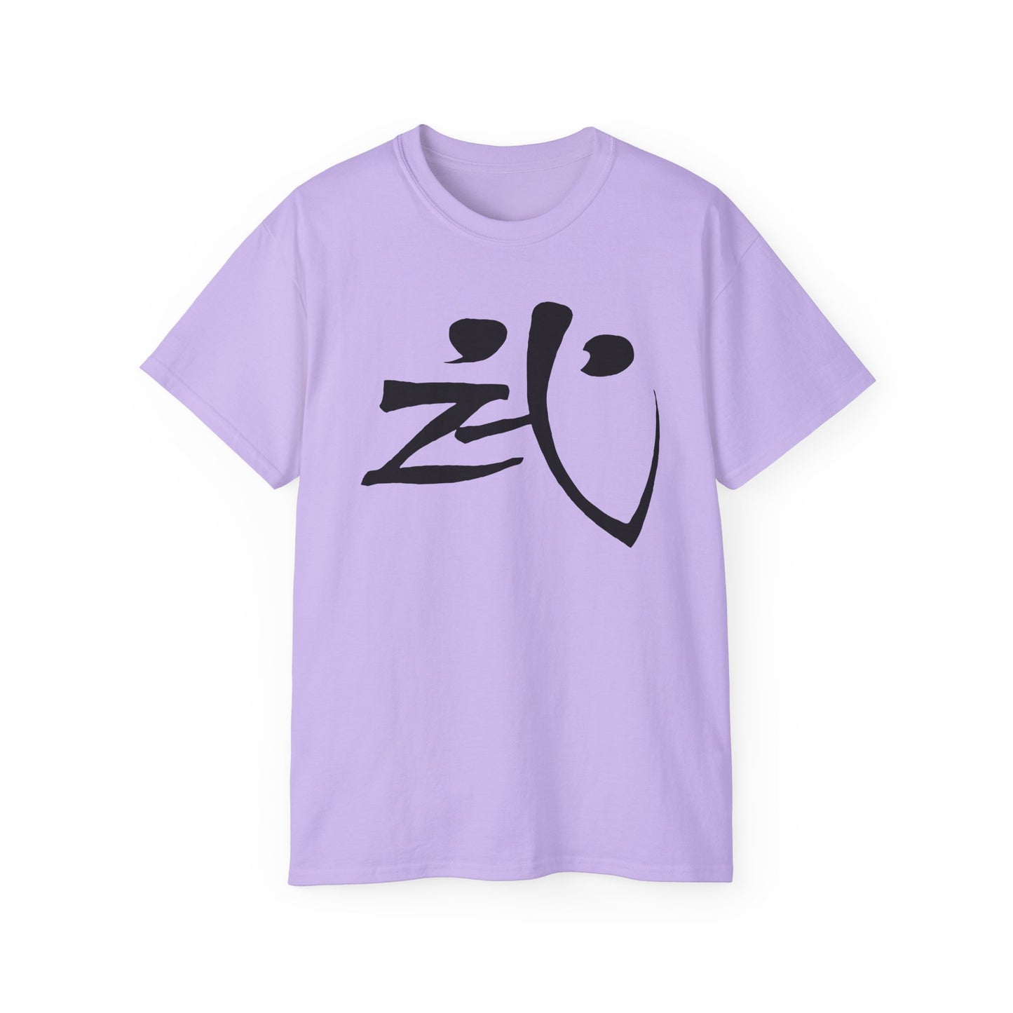 Warrior Spirit Kanji | As Worn by Lennon & Bowie Unisex Classic Tee