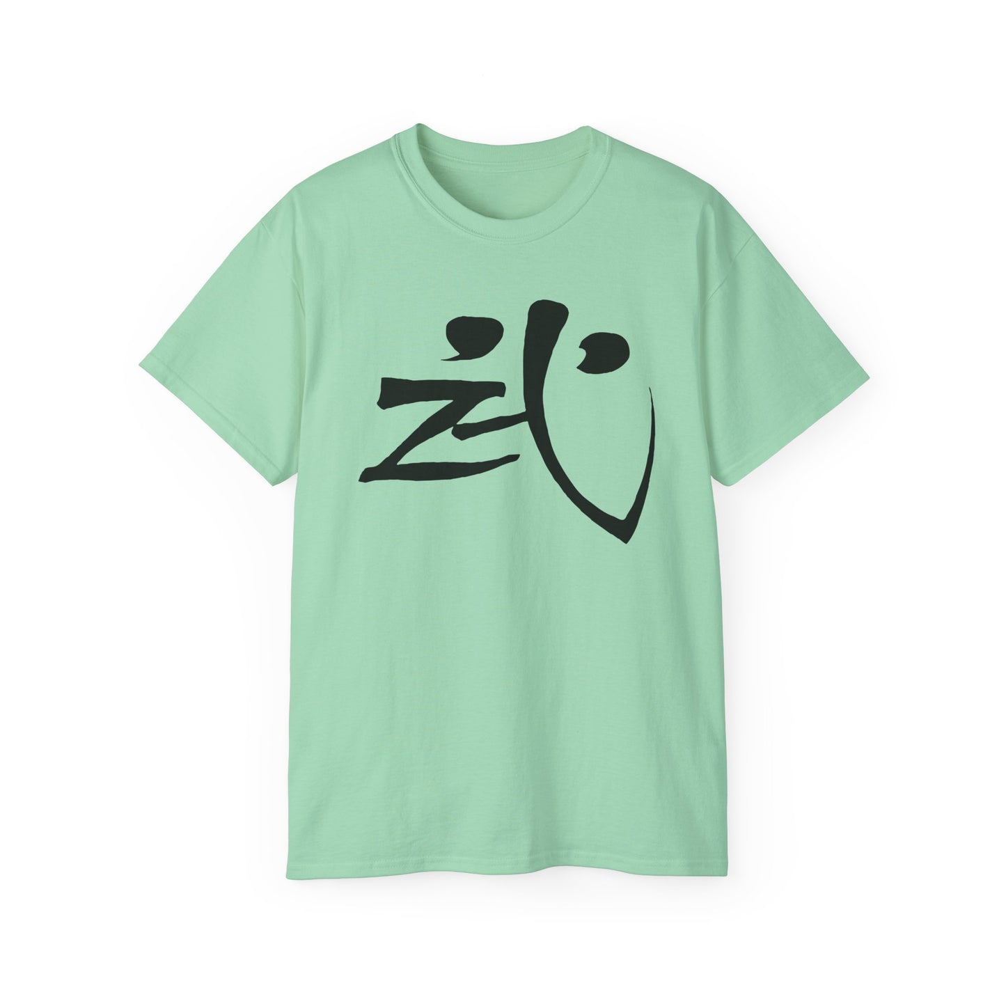 Warrior Spirit Kanji | As Worn by Lennon & Bowie Unisex Classic Tee