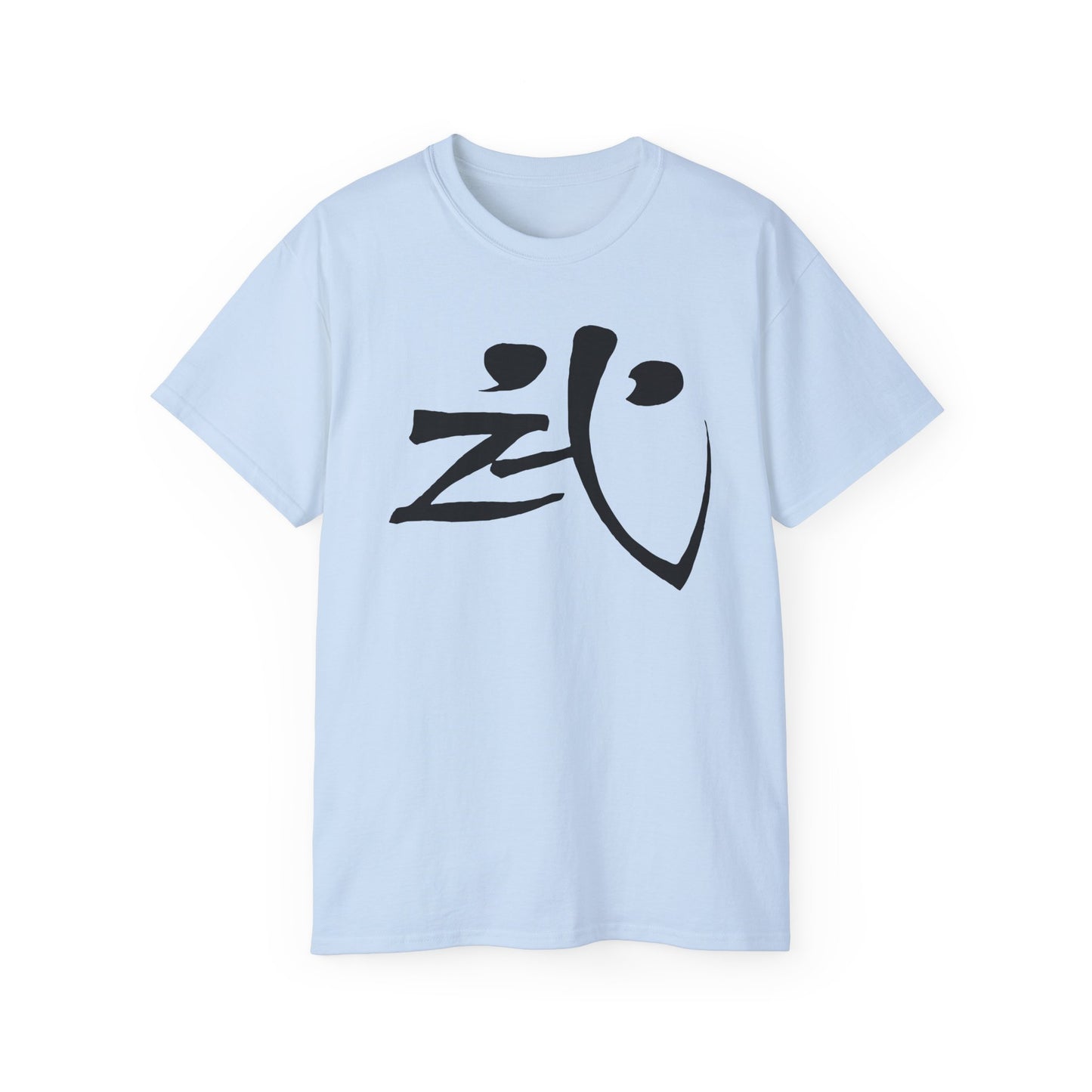 Warrior Spirit Kanji | As Worn by Lennon & Bowie Unisex Classic Tee