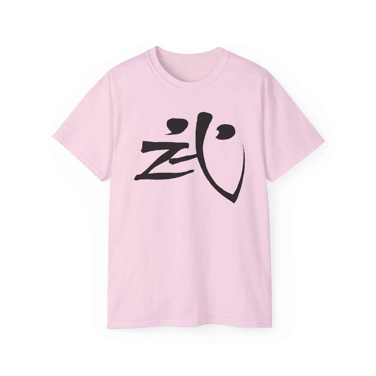 Warrior Spirit Kanji | As Worn by Lennon & Bowie Unisex Classic Tee