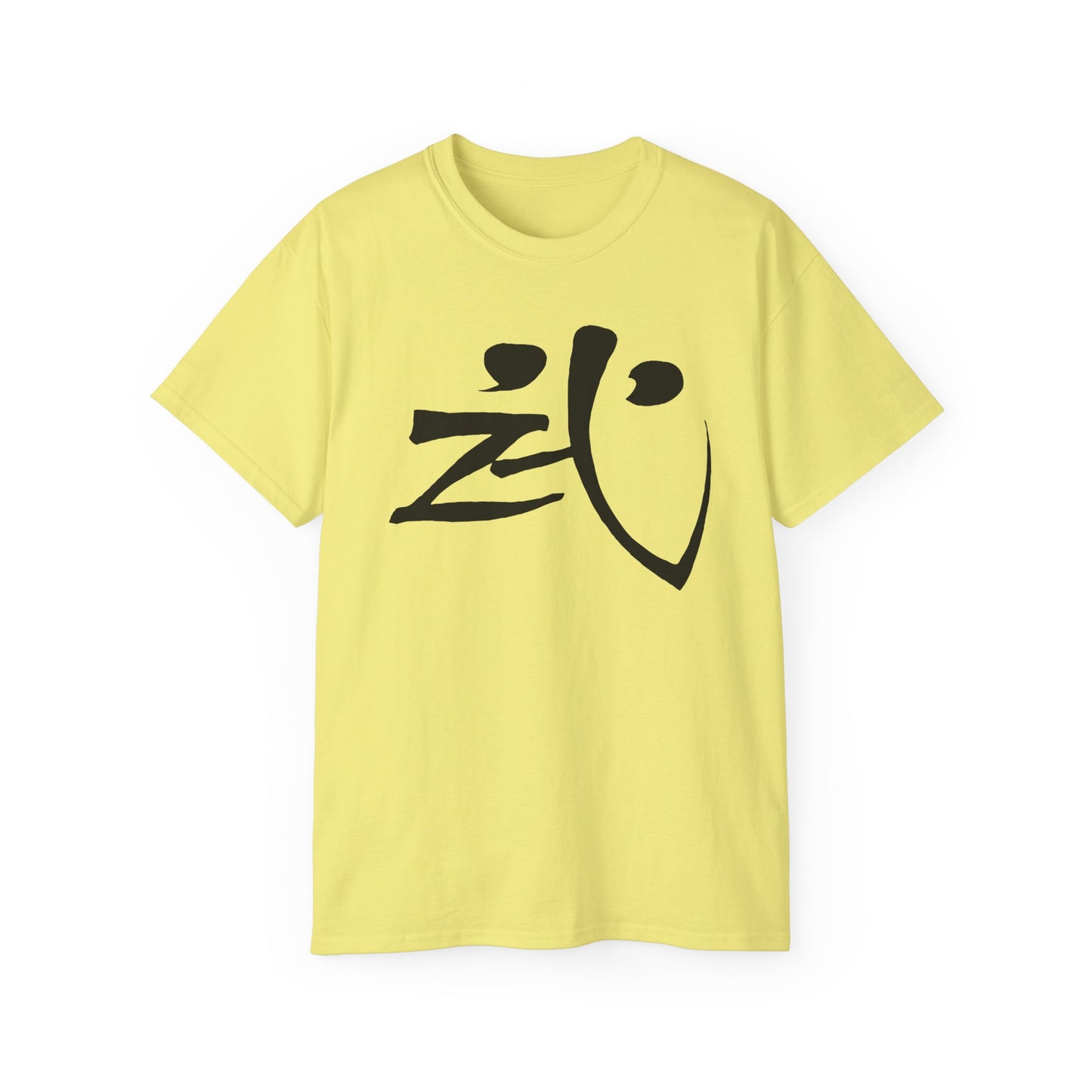 Warrior Spirit Kanji | As Worn by Lennon & Bowie Unisex Classic Tee