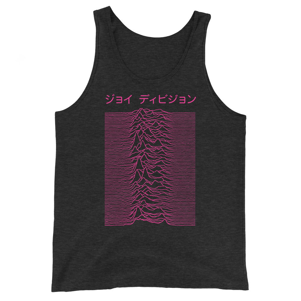 Japanese Pulsar Waveform (Dark Pink) | Retro Rockstar Tank Top