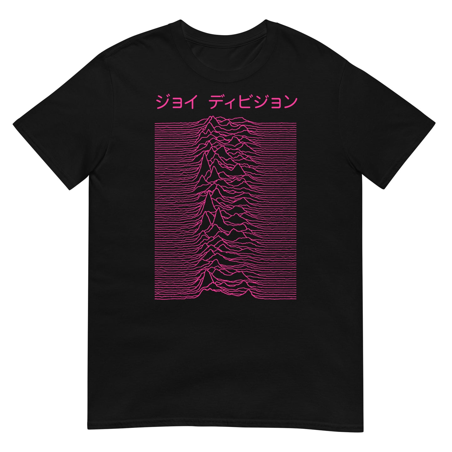 Japanese Pulsar Waveform (Dark Pink) | Retro Rockstar Classic Tee