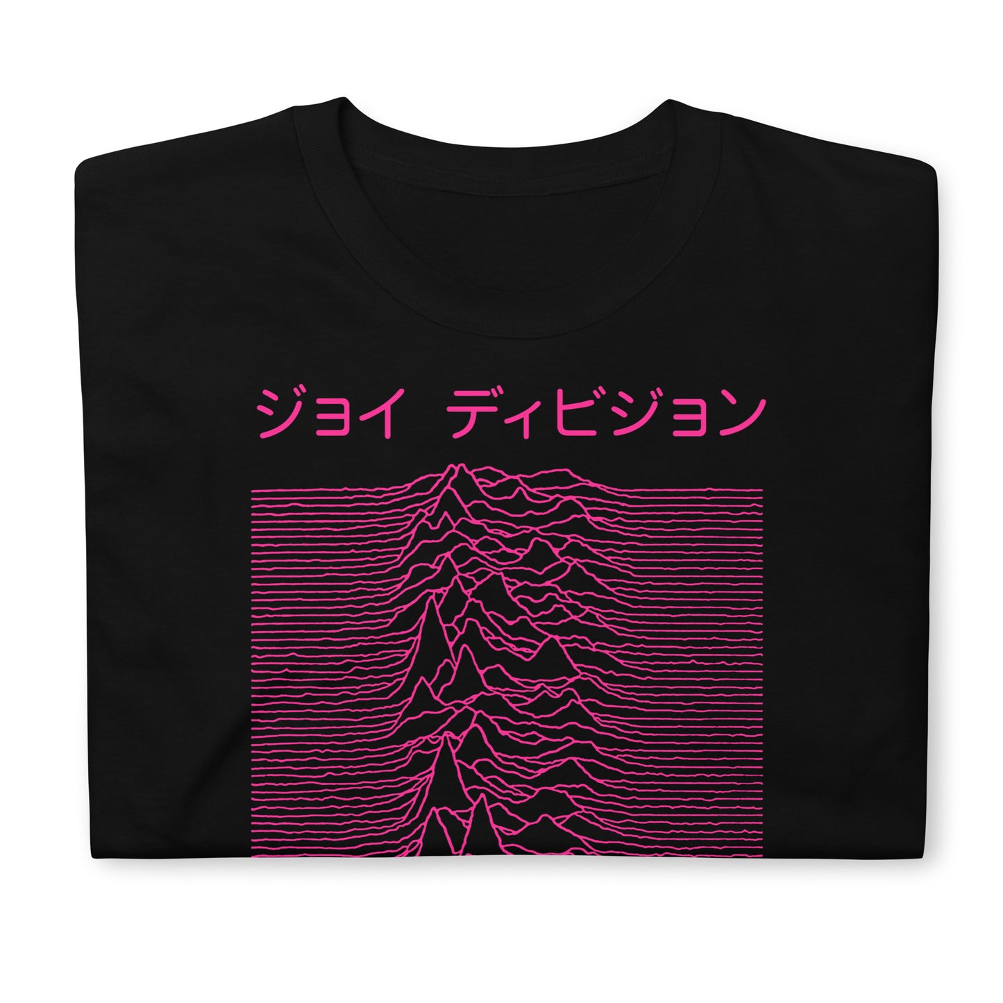 Japanese Pulsar Waveform (Dark Pink) | Retro Rockstar Classic Tee