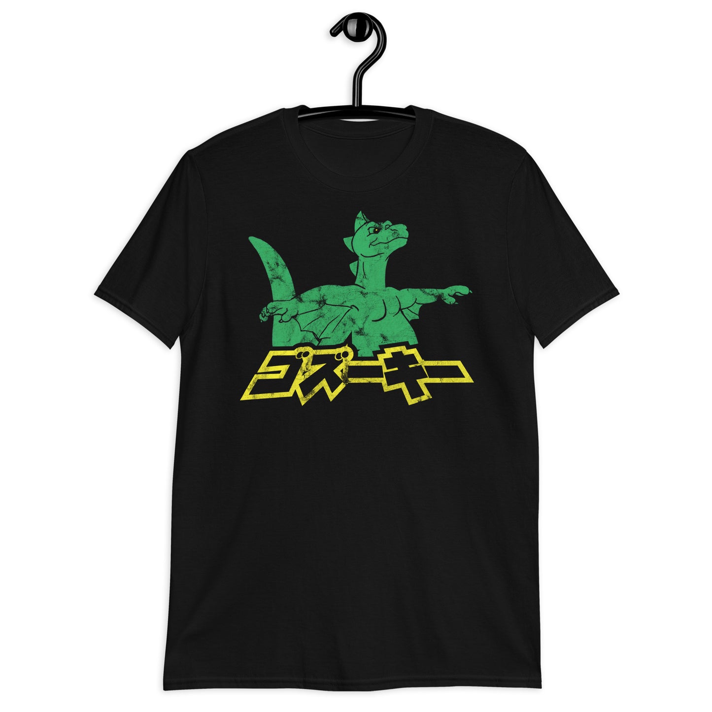 GODZOOKY Japanese Vintage Kaiju T-Shirt | Retro Distressed Saturday Morning Cartoon Unisex Tee