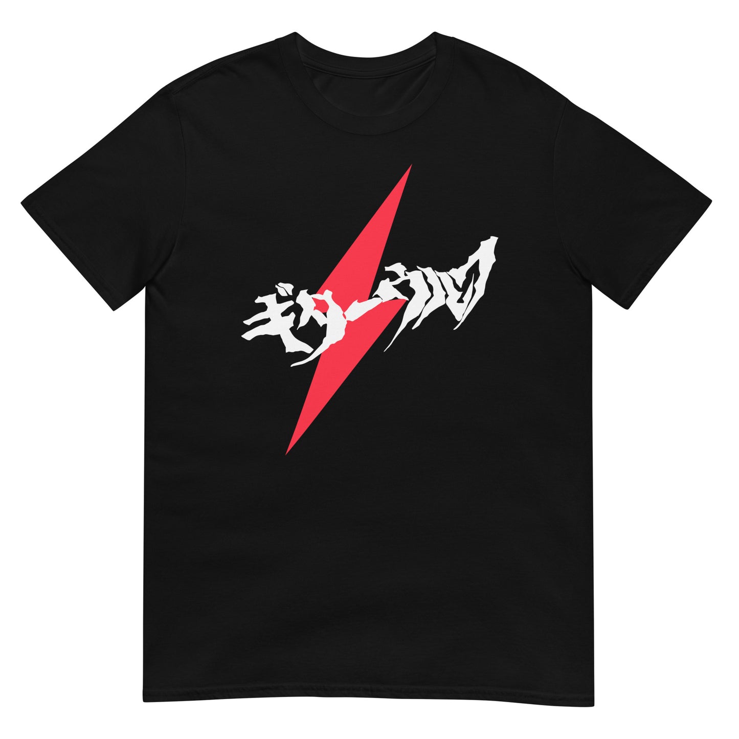 Guitar Wolf Lightning Bolt Japanese Punk Rock Short-Sleeve Unisex T-Shirt