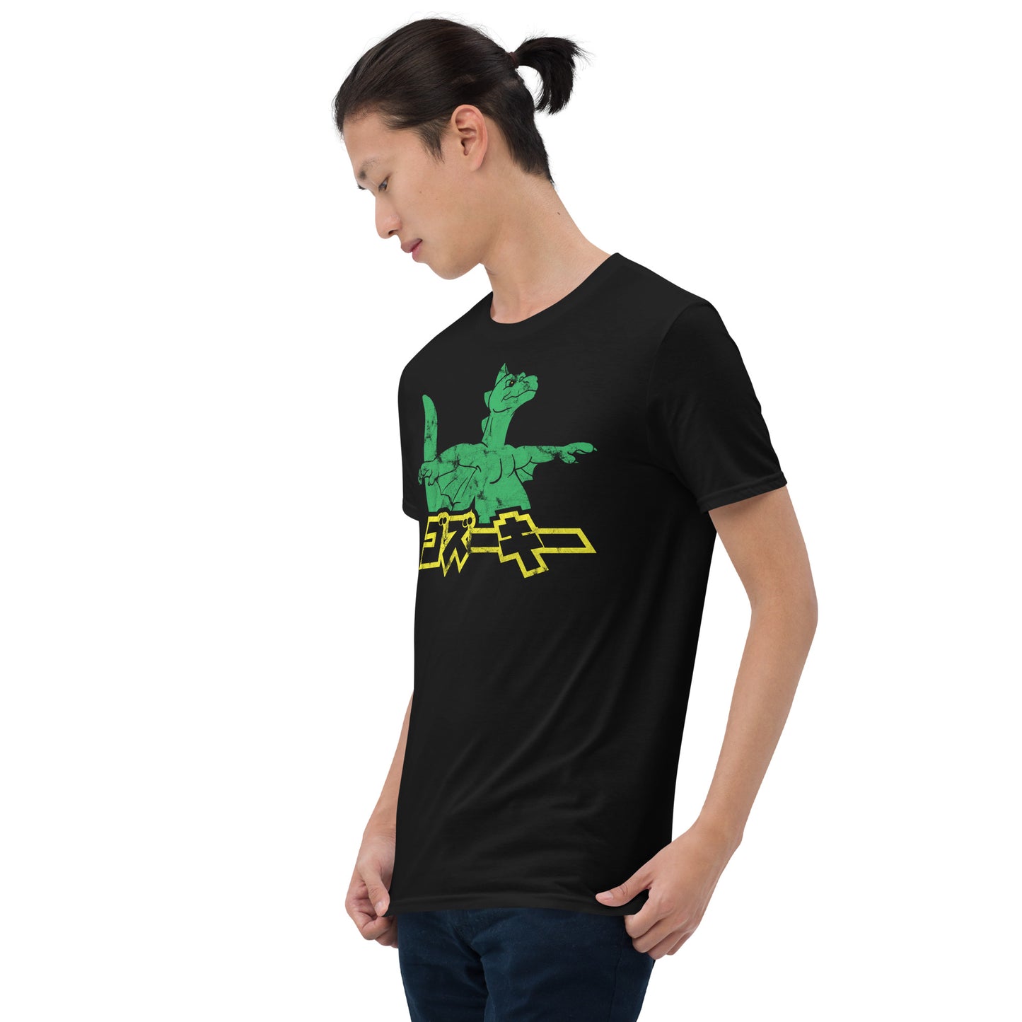 GODZOOKY Japanese Vintage Kaiju T-Shirt | Retro Distressed Saturday Morning Cartoon Unisex Tee
