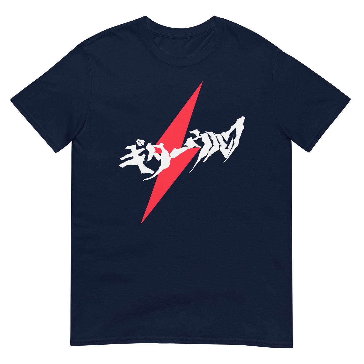 Guitar Wolf Lightning Bolt Japanese Punk Rock Short-Sleeve Unisex T-Shirt