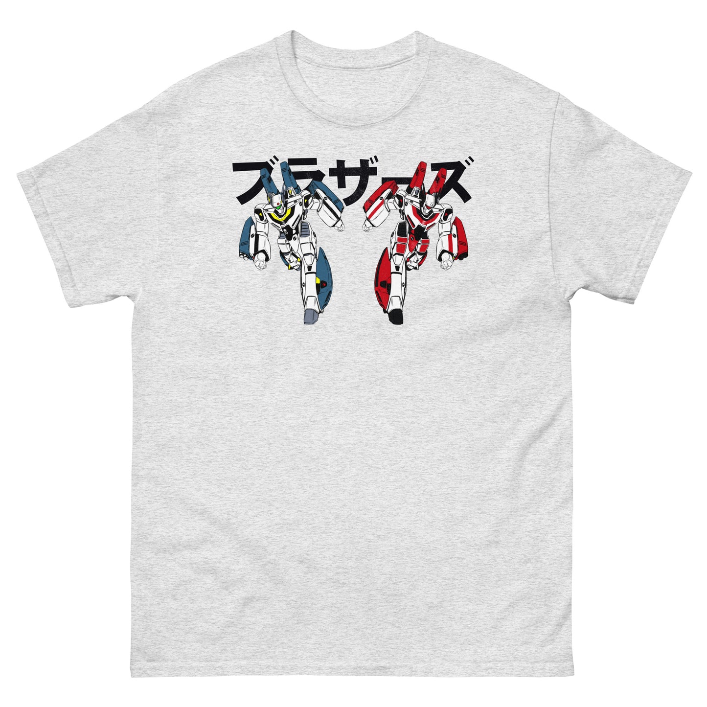 We Are Brothers: VF-1S Valkyrie x Jetfire Tribute Distressed Classic T-Shirt