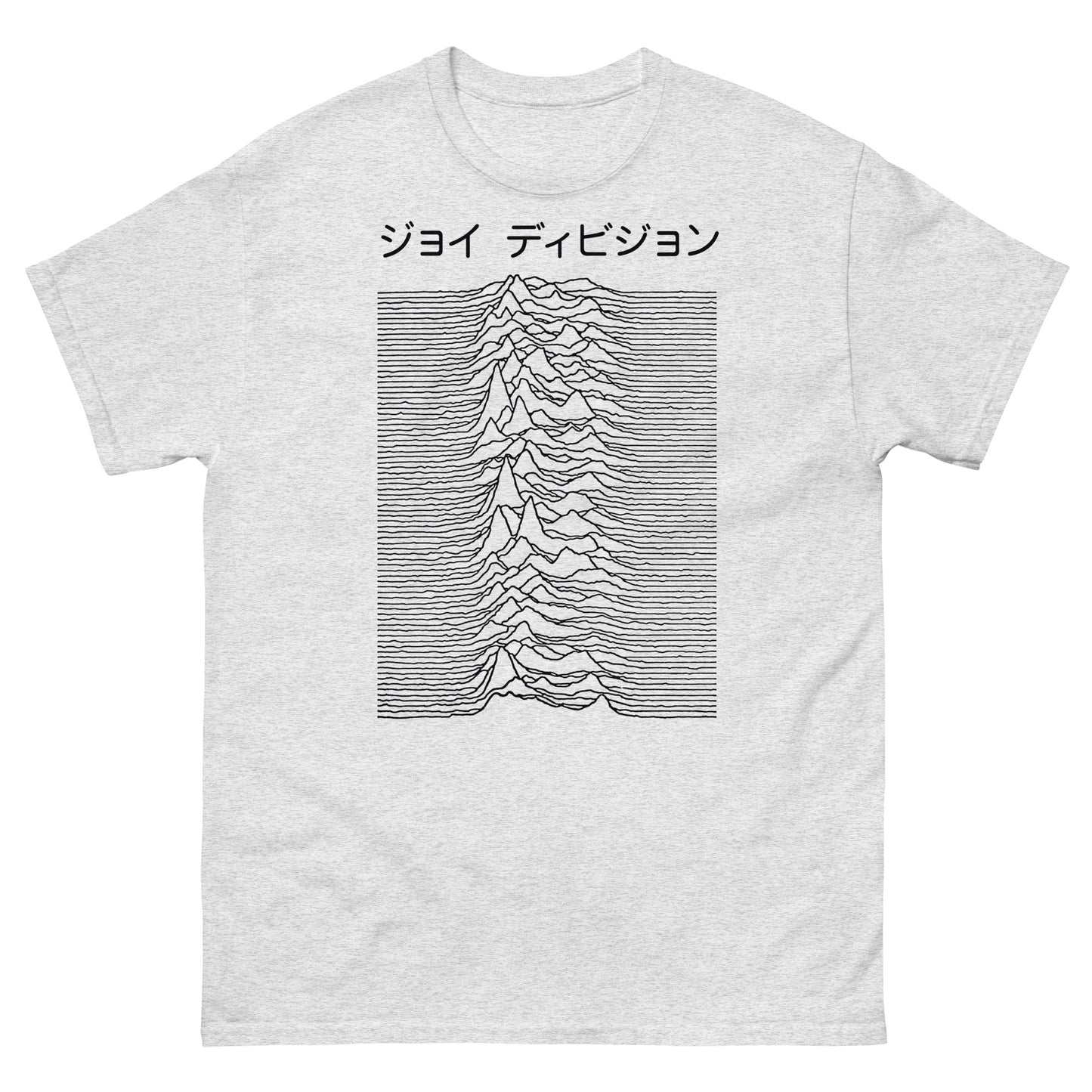 Japanese Pulsar Waveform (Black) | Retro Rockstar Classic Tee