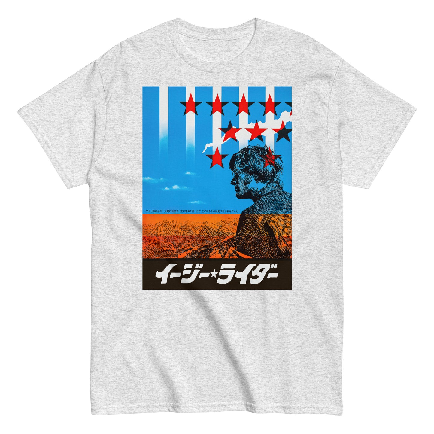 Easy Rider Japanese Poster イージー・ライダー Unisex Classic Tee