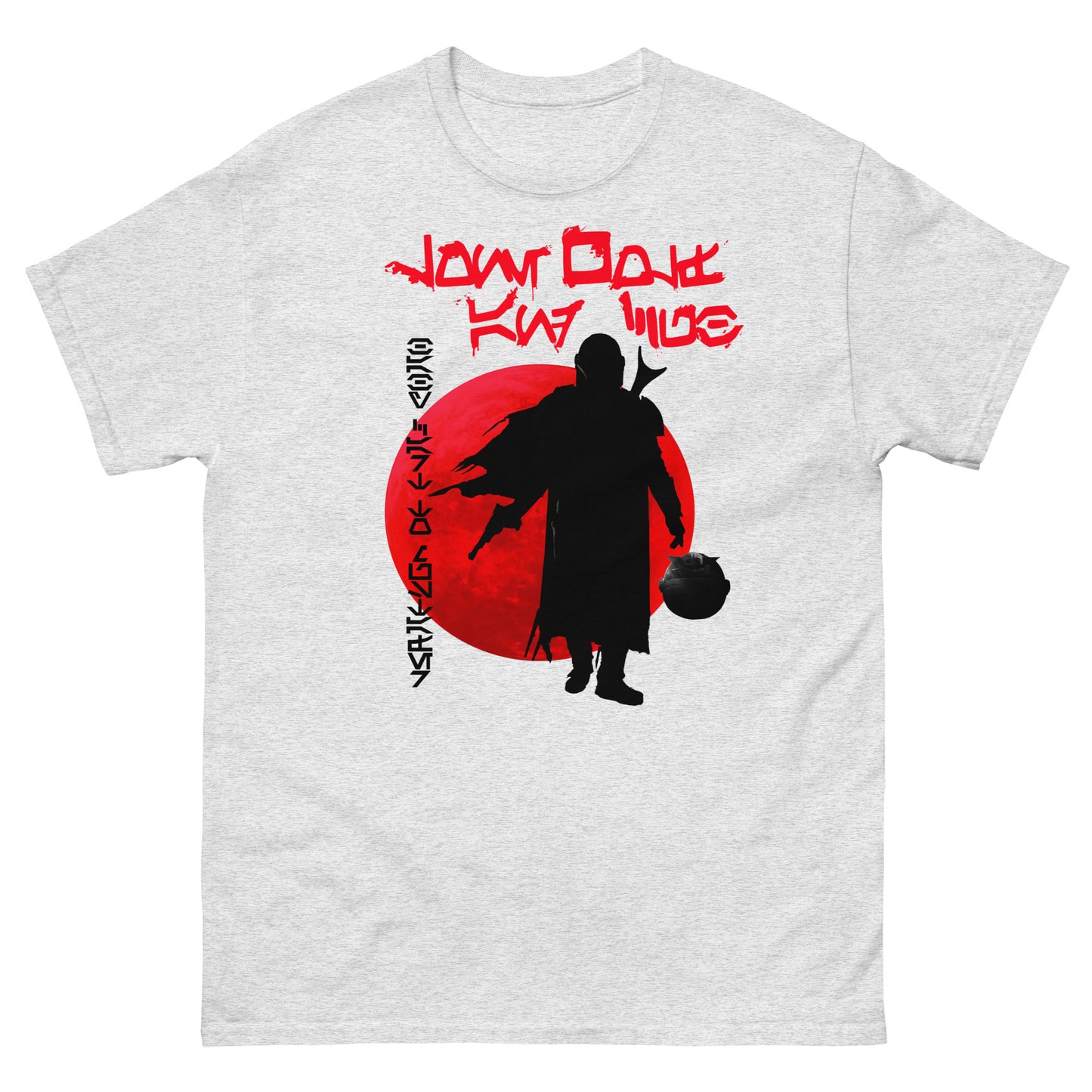 Baby Cart to Mustafar Samurai Style Sci-Fi Crossover Tee