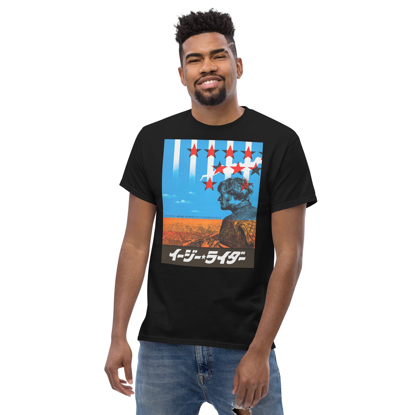 Easy Rider Japanese Poster イージー・ライダー Unisex Classic Tee