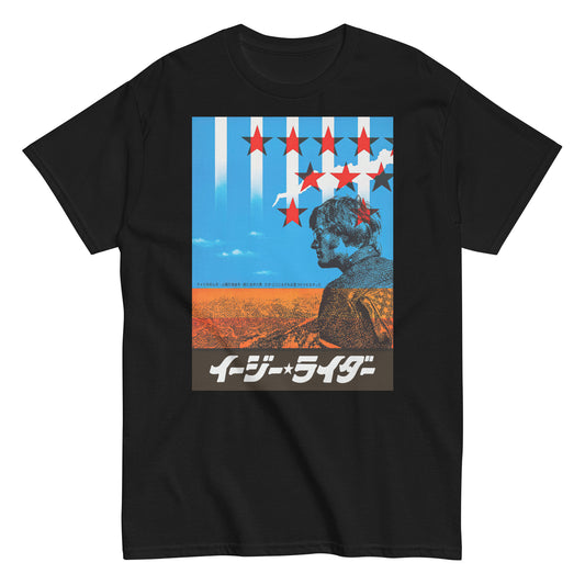 Easy Rider Japanese Poster イージー・ライダー Unisex Classic Tee