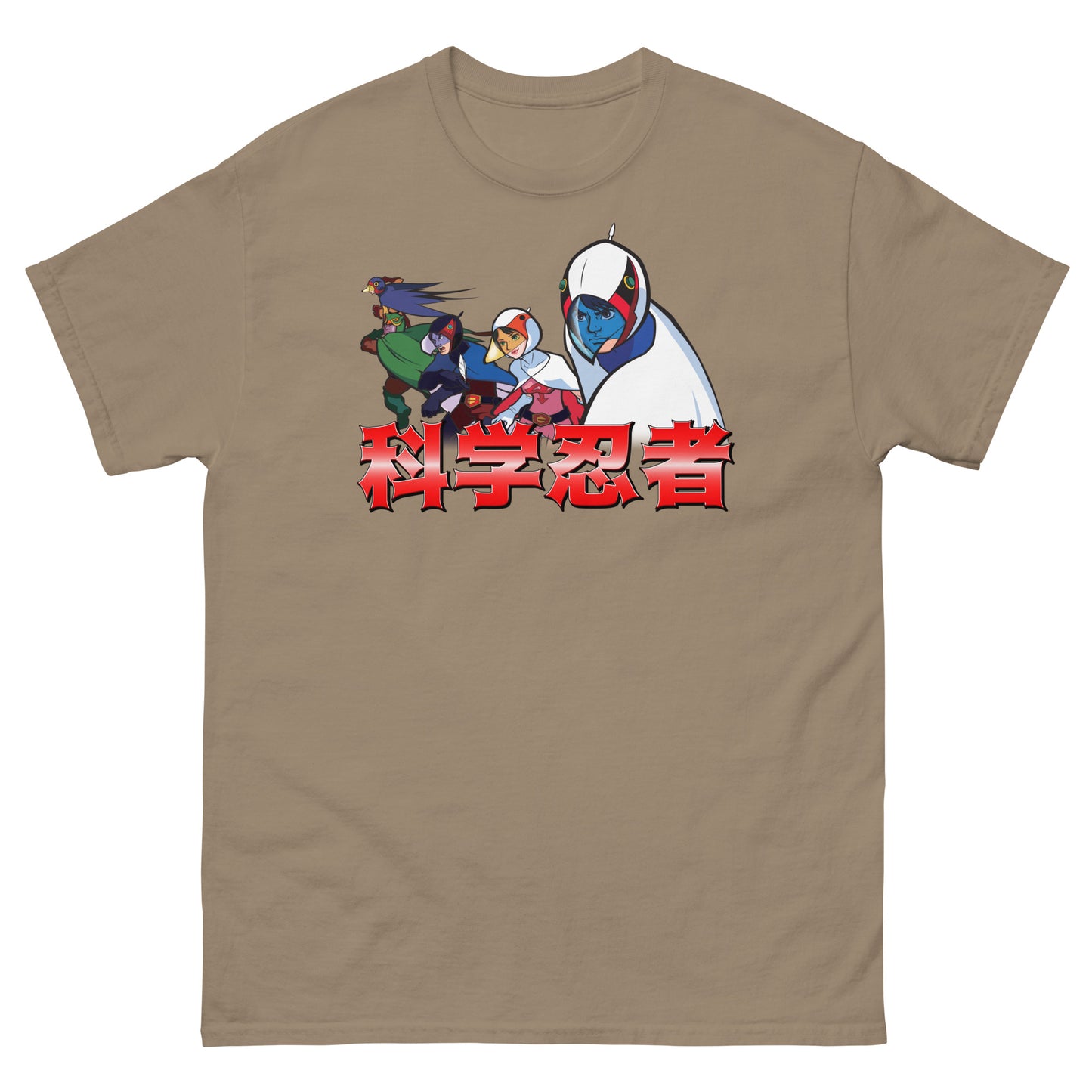 Science Ninja Team "Swallow, Owl, Condor, Swan, Eagle" Retro Anime Unisex Classic Tee