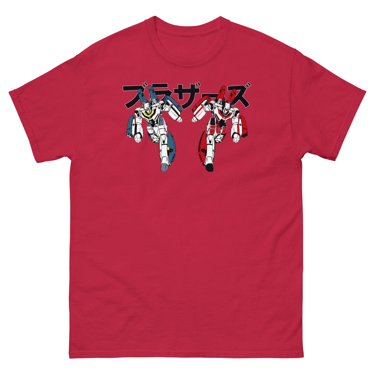 We Are Brothers: VF-1S Valkyrie x Jetfire Tribute Distressed Classic T-Shirt