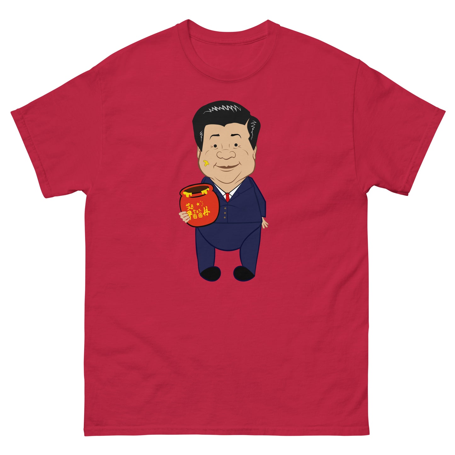 Xi Jinping Cartoon Bear Parody Banned in China Unisex Classic Tee