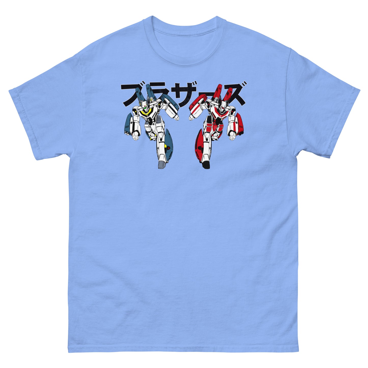 We Are Brothers: VF-1S Valkyrie x Jetfire Tribute Distressed Classic T-Shirt