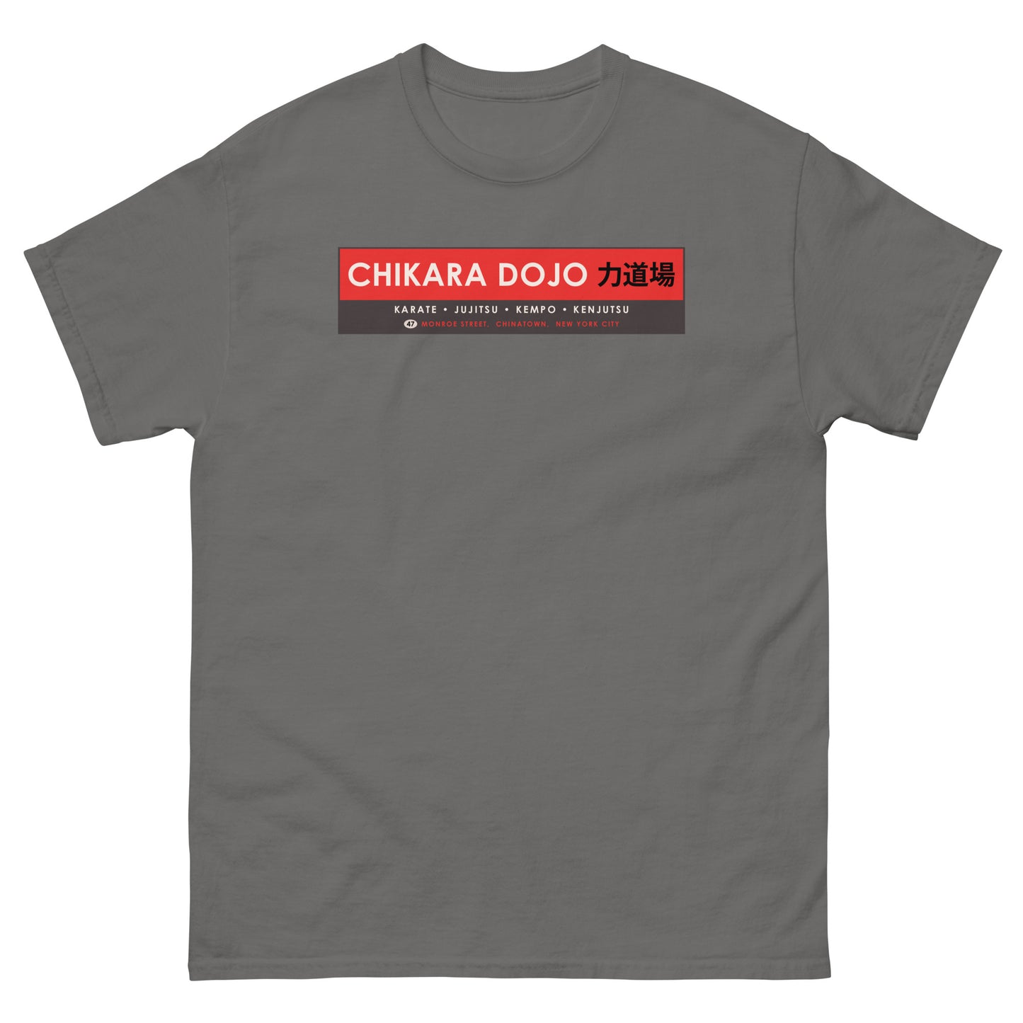 Chikara Dojo Daughters of the Dragon Karate Martial Arts Training Center Chinatown NYC Unisex Classic Tee