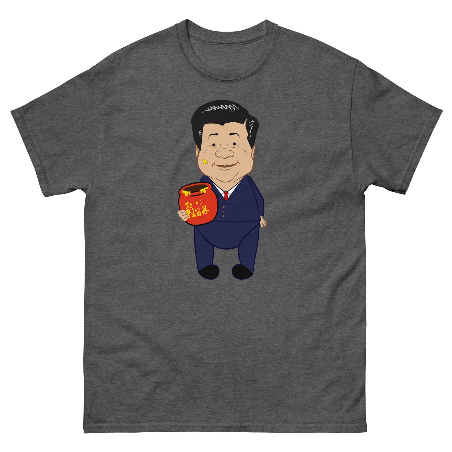 Xi Jinping Cartoon Bear Parody Banned in China Unisex Classic Tee