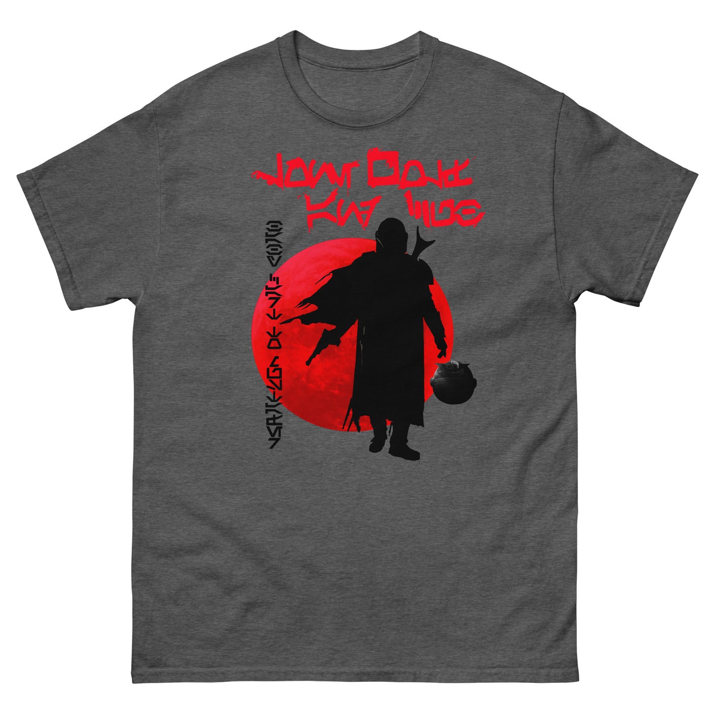 Baby Cart to Mustafar Samurai Style Sci-Fi Crossover Tee