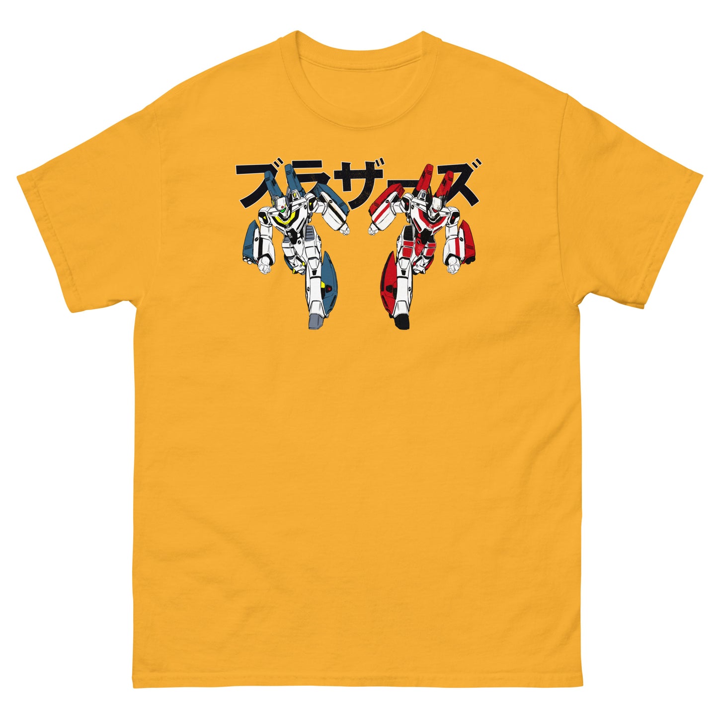 We Are Brothers: VF-1S Valkyrie x Jetfire Tribute Distressed Classic T-Shirt