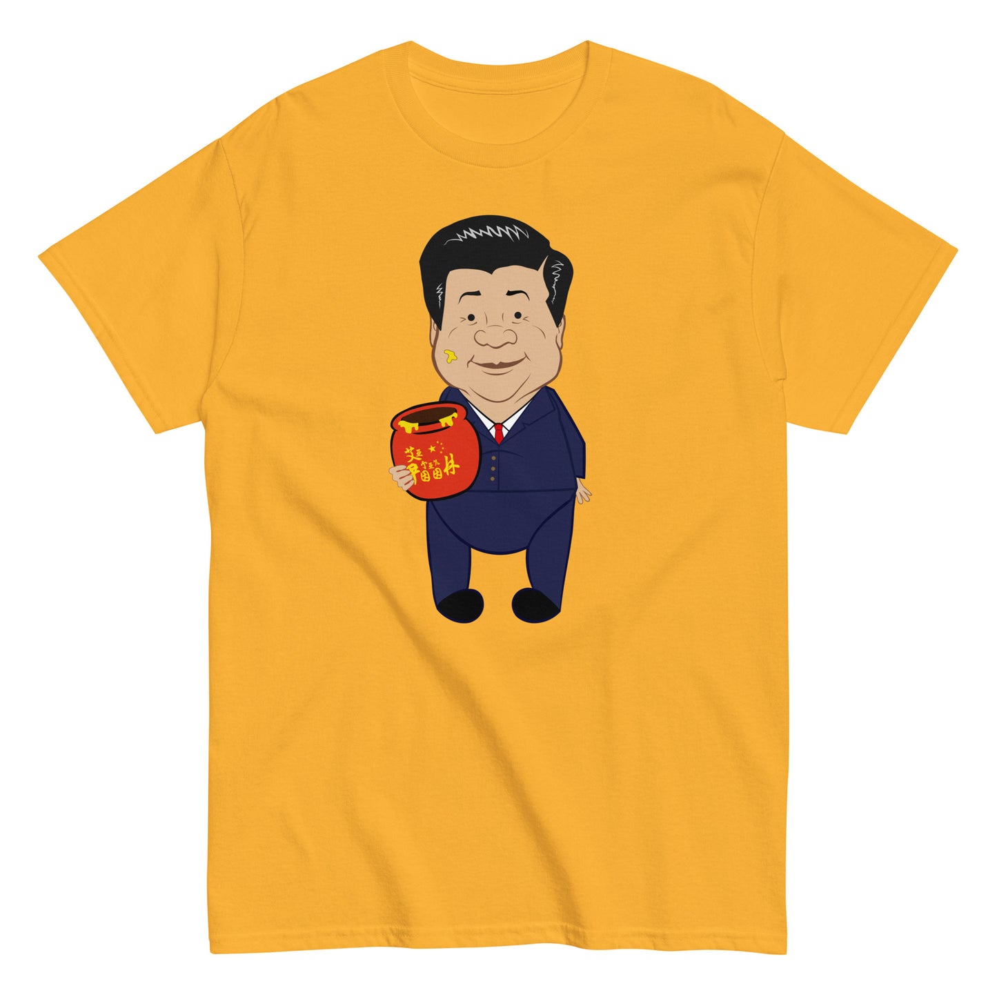Xi Jinping Cartoon Bear Parody Banned in China Unisex Classic Tee