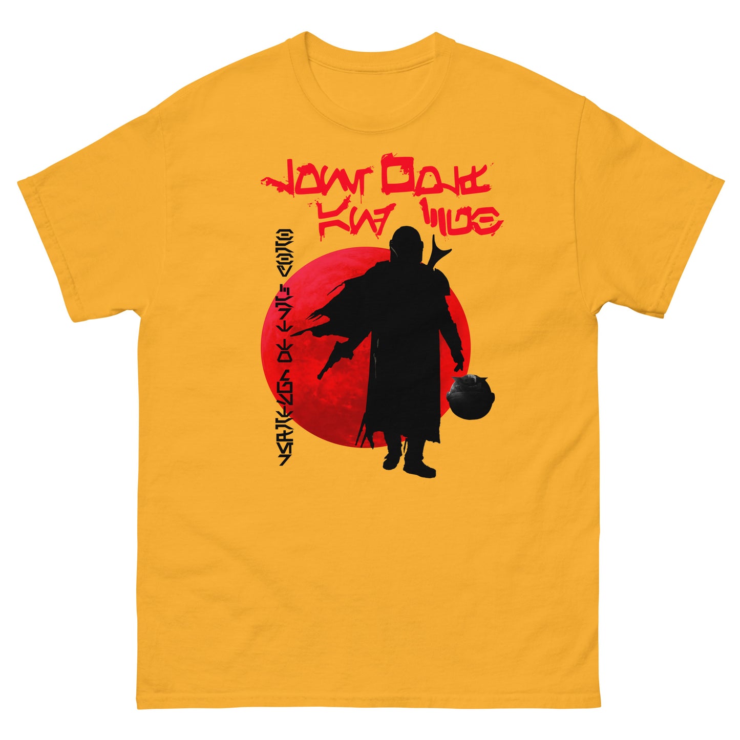 Baby Cart to Mustafar Samurai Style Sci-Fi Crossover Tee