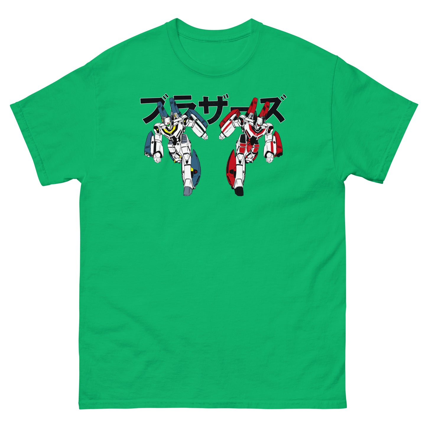We Are Brothers: VF-1S Valkyrie x Jetfire Tribute Distressed Classic T-Shirt