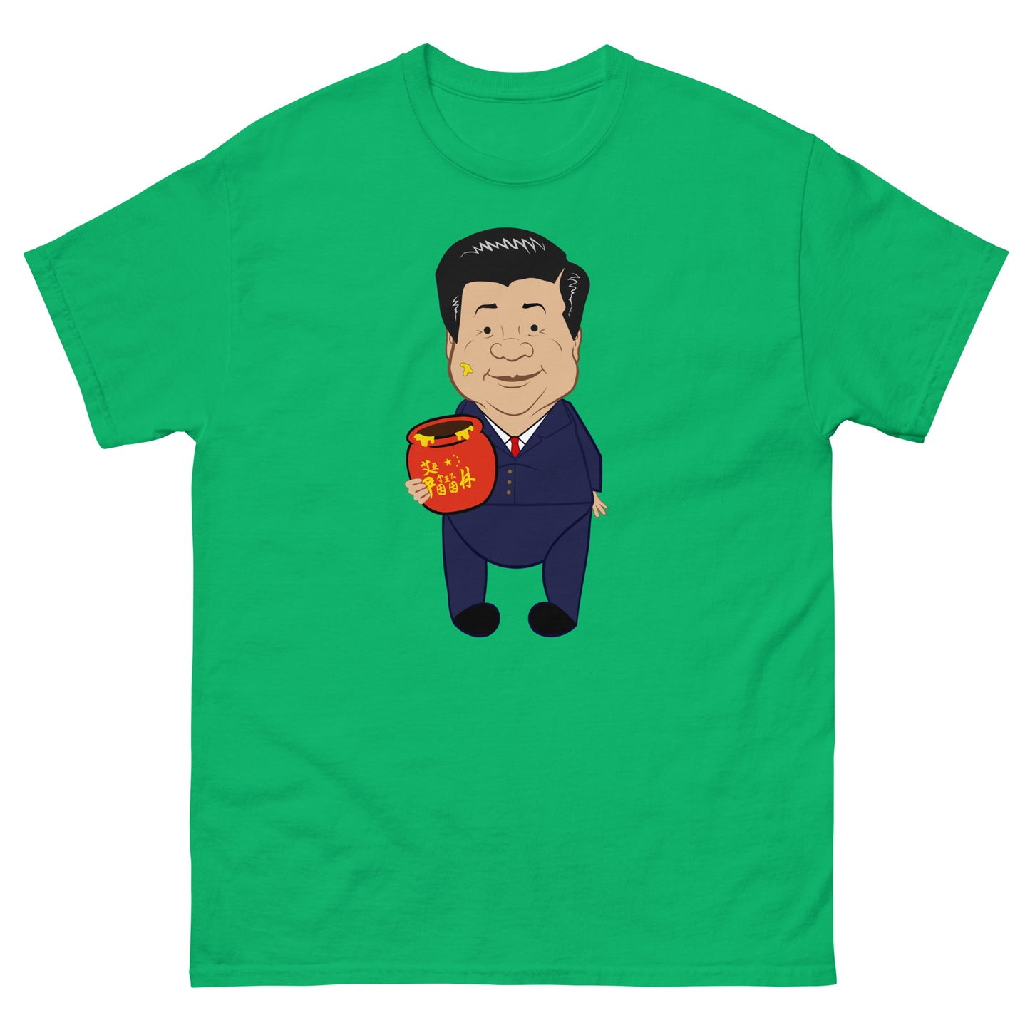 Xi Jinping Cartoon Bear Parody Banned in China Unisex Classic Tee