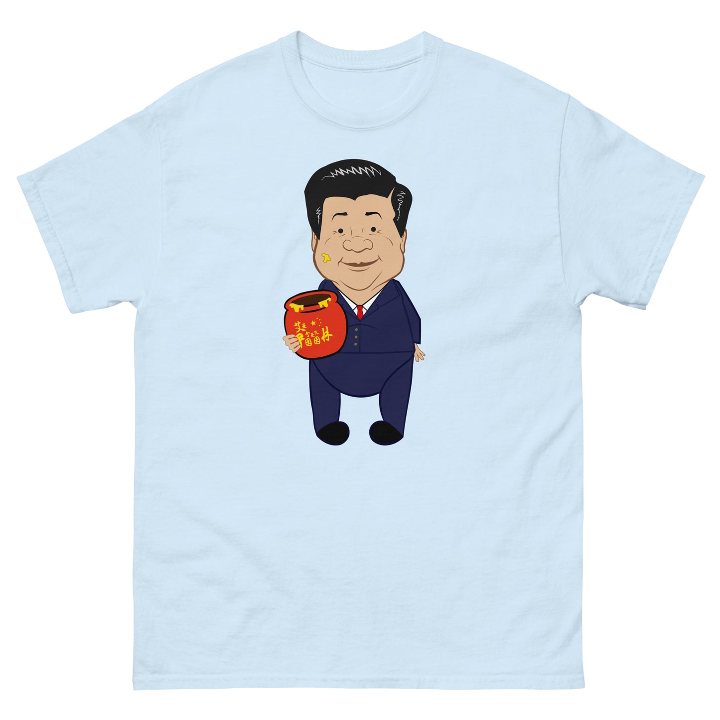 Xi Jinping Cartoon Bear Parody Banned in China Unisex Classic Tee