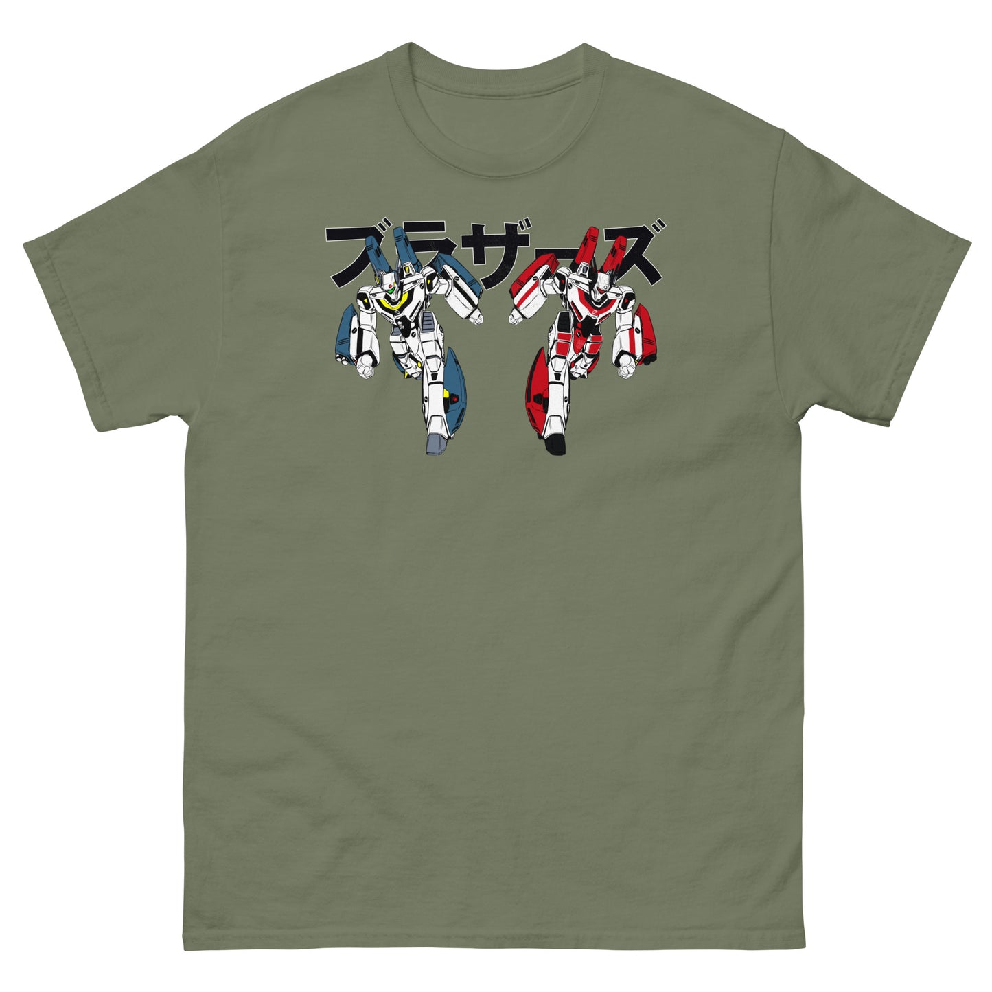 We Are Brothers: VF-1S Valkyrie x Jetfire Tribute Distressed Classic T-Shirt