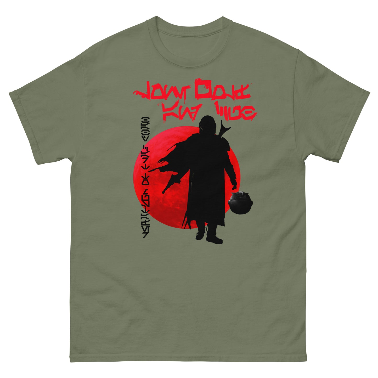 Baby Cart to Mustafar Samurai Style Sci-Fi Crossover Tee