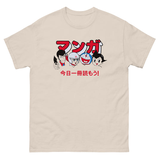 Comics Read One Today! (Manga Characters) マンガ: 今日一冊読もう! Tankōbon Topper Classic Japanese Characters T-Shirt "Comics Read One Today" Parody