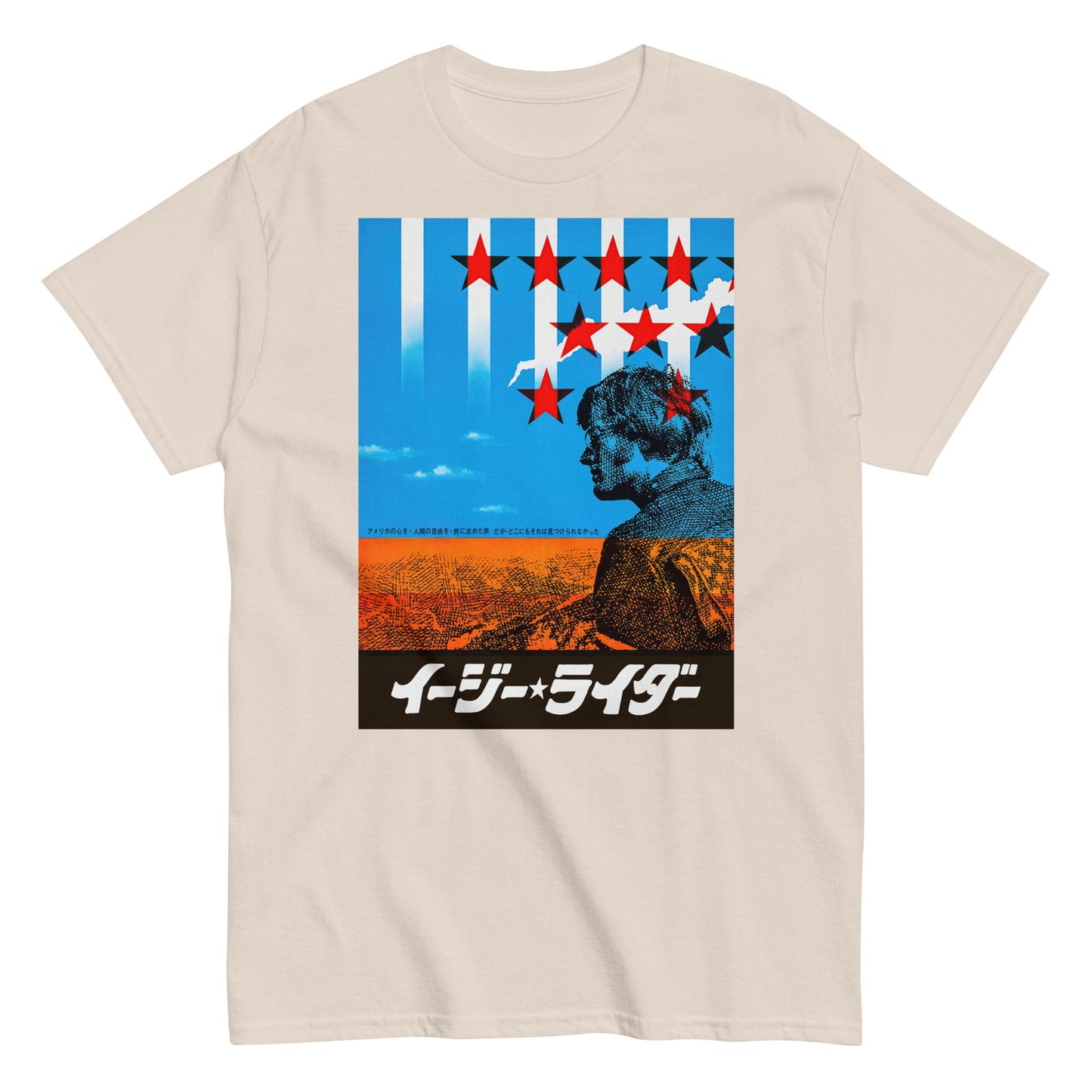 Easy Rider Japanese Poster イージー・ライダー Unisex Classic Tee