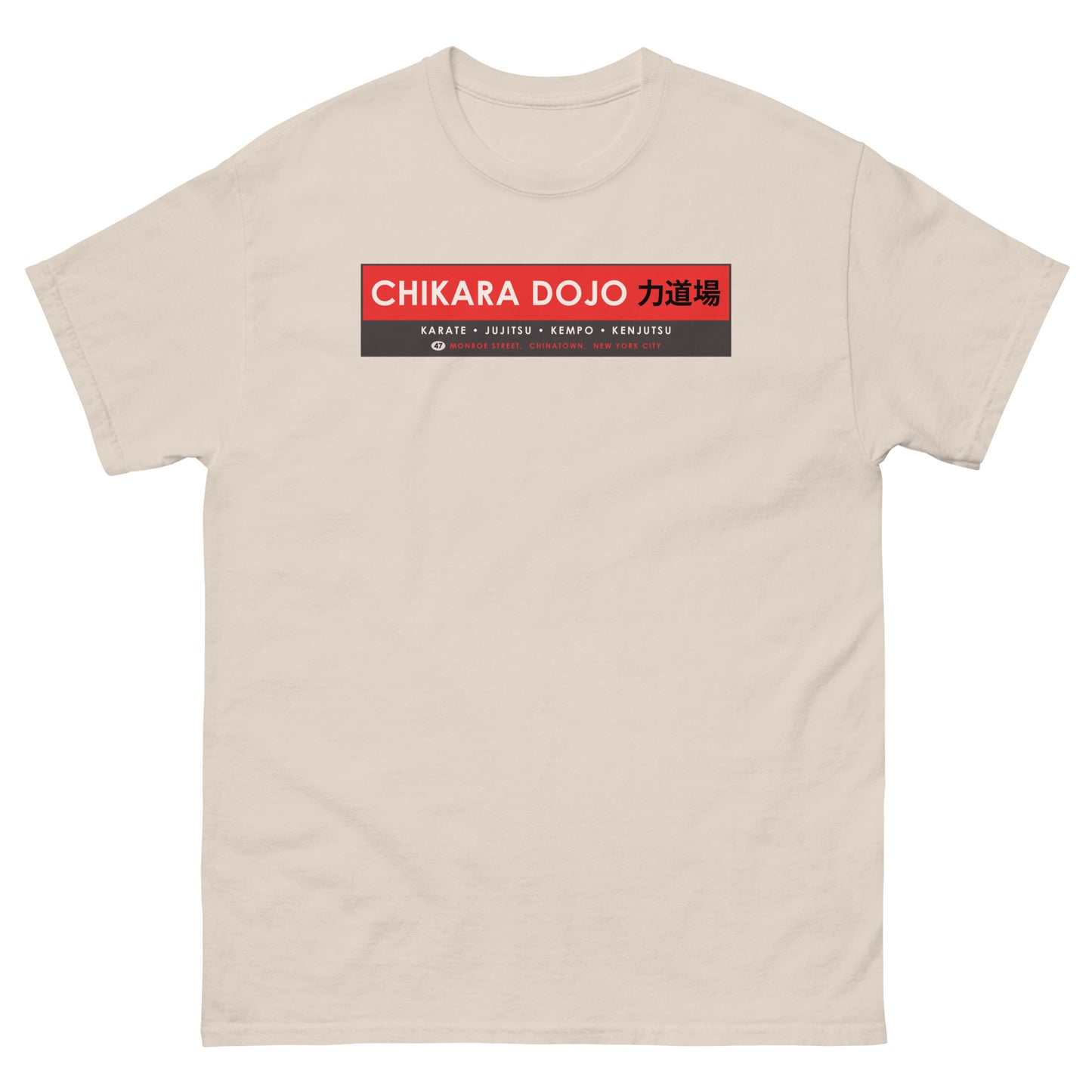 Chikara Dojo Daughters of the Dragon Karate Martial Arts Training Center Chinatown NYC Unisex Classic Tee